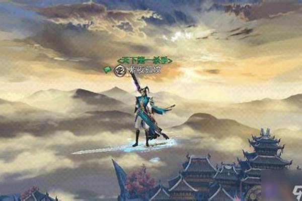 诛仙临江仙怎么选