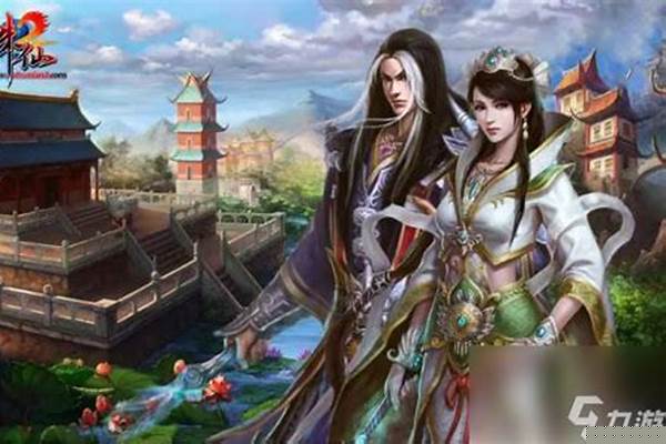 诛仙合欢加点攻略及天书