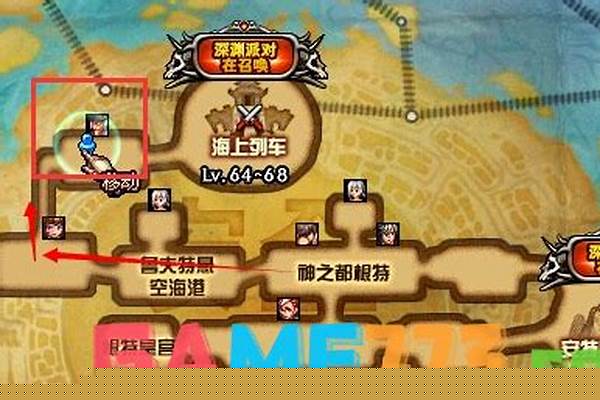 贝伦博内哥特怎么去