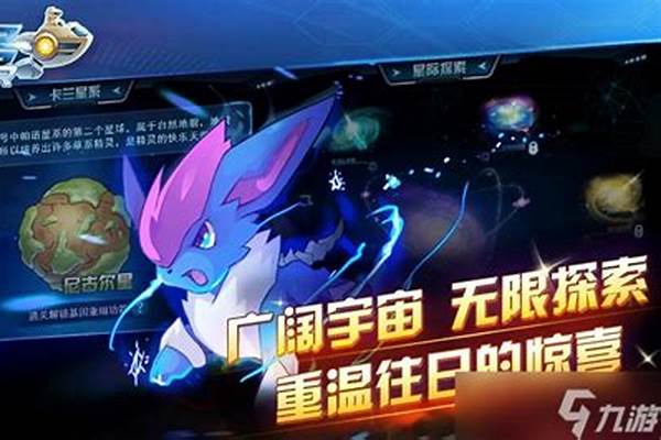 赛尔号个体值有什么用