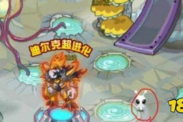 赛尔号悠悠怎么抓第二次