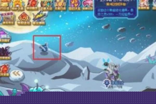 赛尔号该隐在哪里抓
