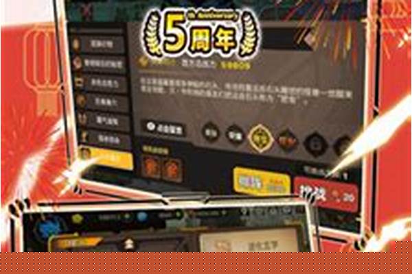 超进化物语无限钻石版
