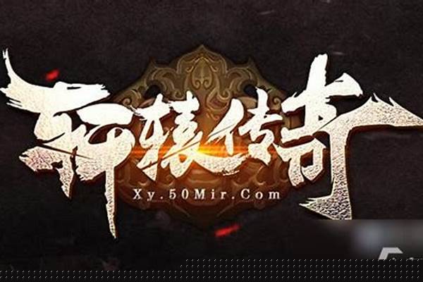 轩辕传奇刺客天赋及玩法