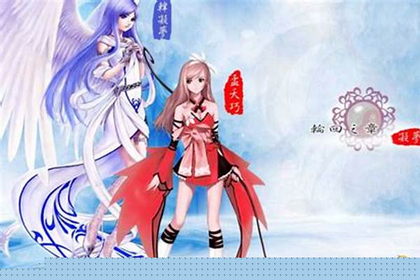 轮回之章凝梦攻略狼齿