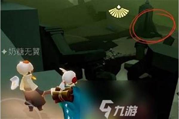 远古战场冥想在哪儿