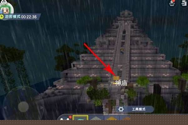 迷你世界雨林神庙怎么找坐标