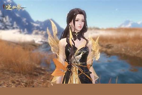 逆水寒魔兽老兵服和正式服区别