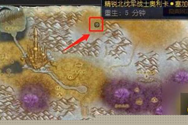 银色北伐军需官在哪