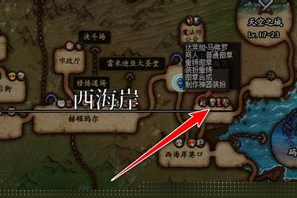 镶嵌栏开启装置有什么用