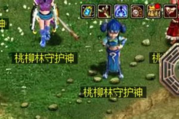 问道黄金罗盘任务攻略