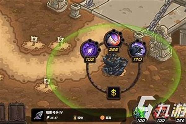防御塔持续攻击怎么触发