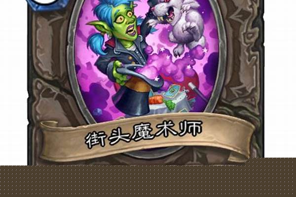 阿卡扎曼扎拉克背景