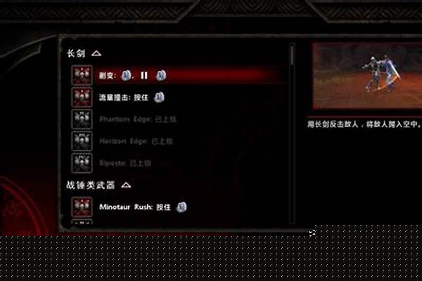 阿玛拉王国惩罚秘籍大全(阿玛拉王国惩罚修改掉率)