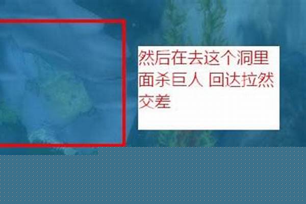 陨落之星任务给什么