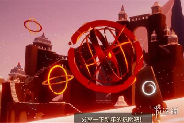 霞光城的上层冥想