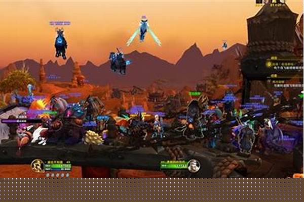 魔兽世界全体登船找不到船