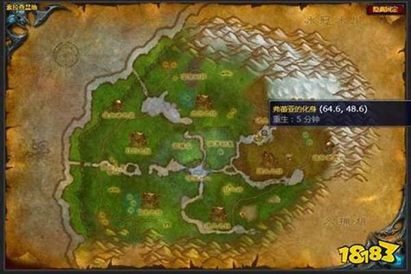 魔兽世界力挽狂澜乌格雷斯