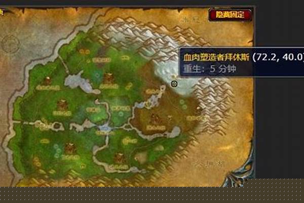 魔兽世界力挽狂澜乌格雷斯怎么打