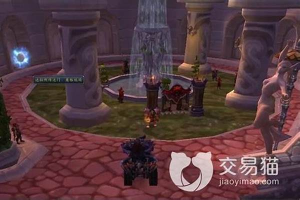 魔兽世界奥格瑞玛怎么去外域