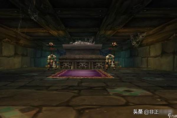魔兽世界巴罗夫家族
