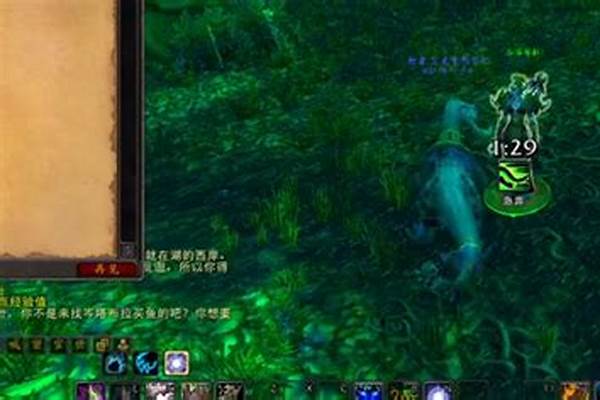 魔兽世界录像回放在哪