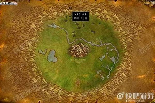 魔兽世界怀旧服除草者格林萨姆