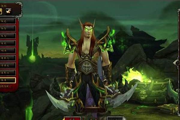 魔兽世界恶魔猎手怎么去外域