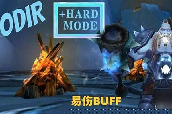 魔兽世界火法属性怎么堆