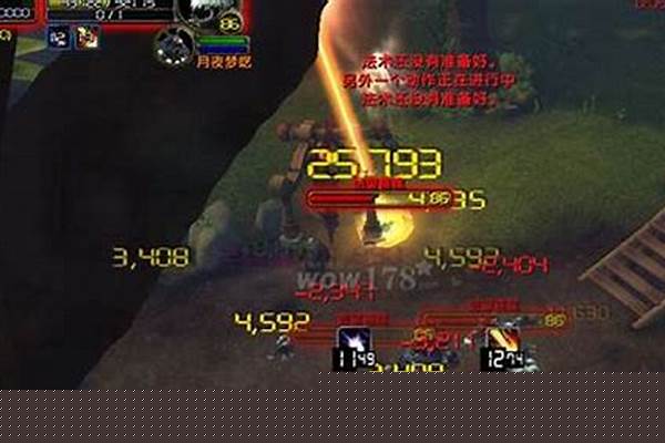 魔兽世界祥和之灵怎么获得