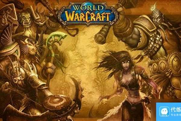 魔兽世界雷霆救兵任务怎么做
