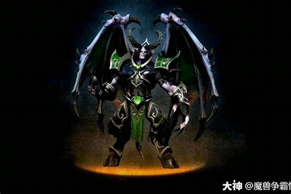 魔兽争霸恐惧魔王技能介绍