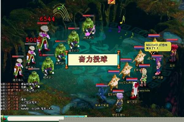 魔力学堂升级攻略