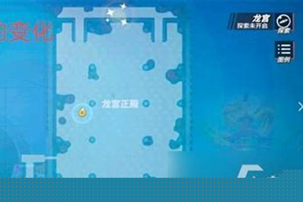 鱼人岛下一个是什么