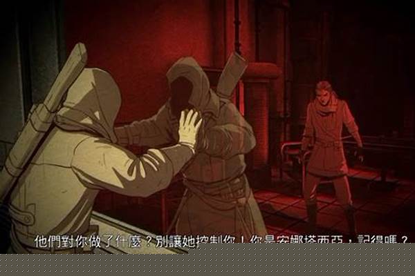 黑暗秘密编年史和深渊之心