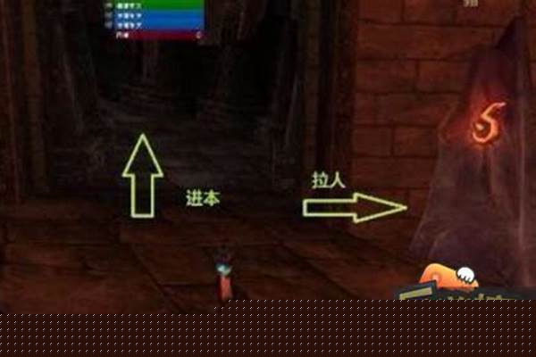 黑石岩窟入口在哪
