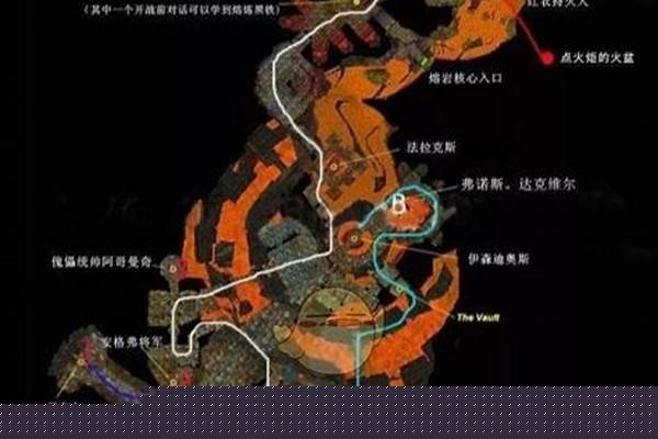 黑石深渊钥匙任务流程