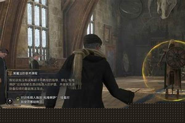 黑魔法防御术咒语大全
