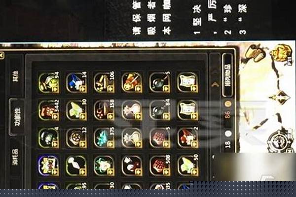 龙之谷狙翎什么属性